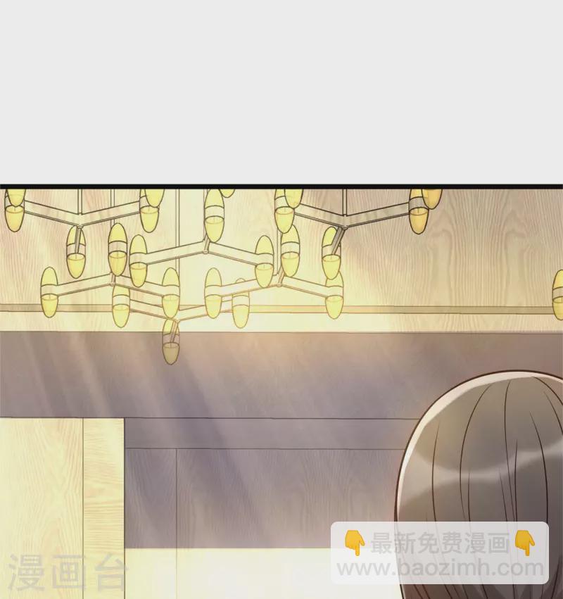 第271话 偷袭21