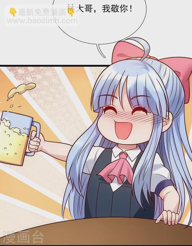 第275话 月黑风高夜17