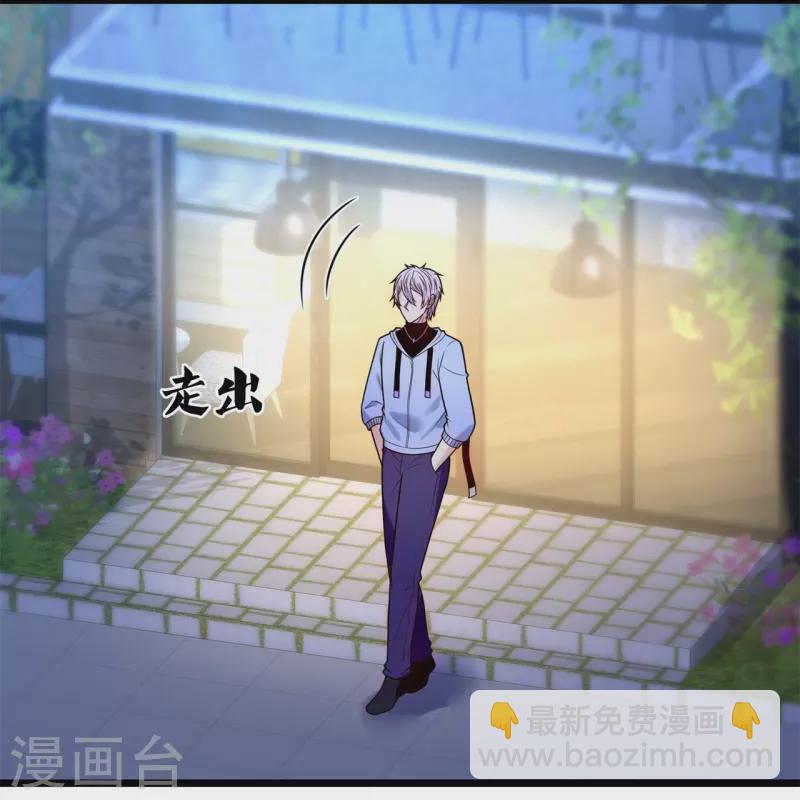 第275话 月黑风高夜22