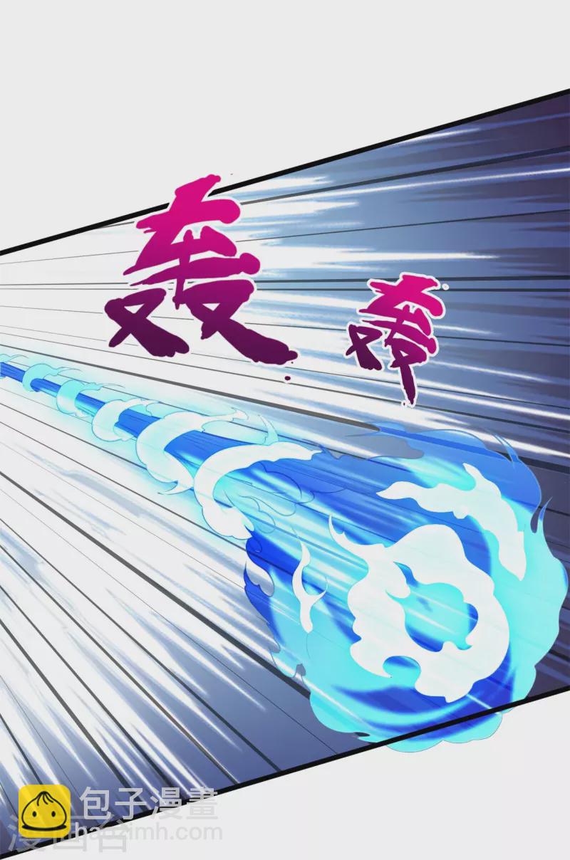 第275话 月黑风高夜27