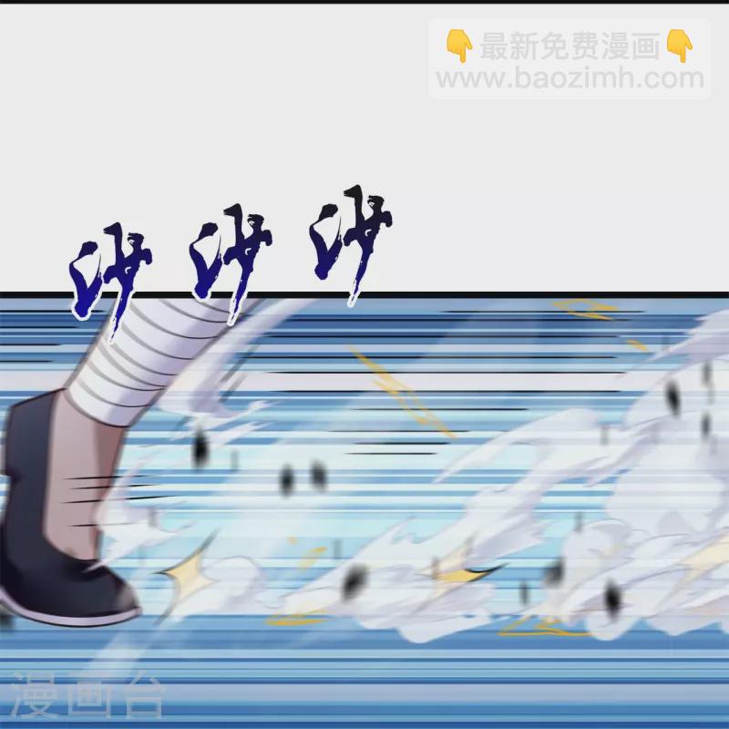 第276话 雕虫小技27