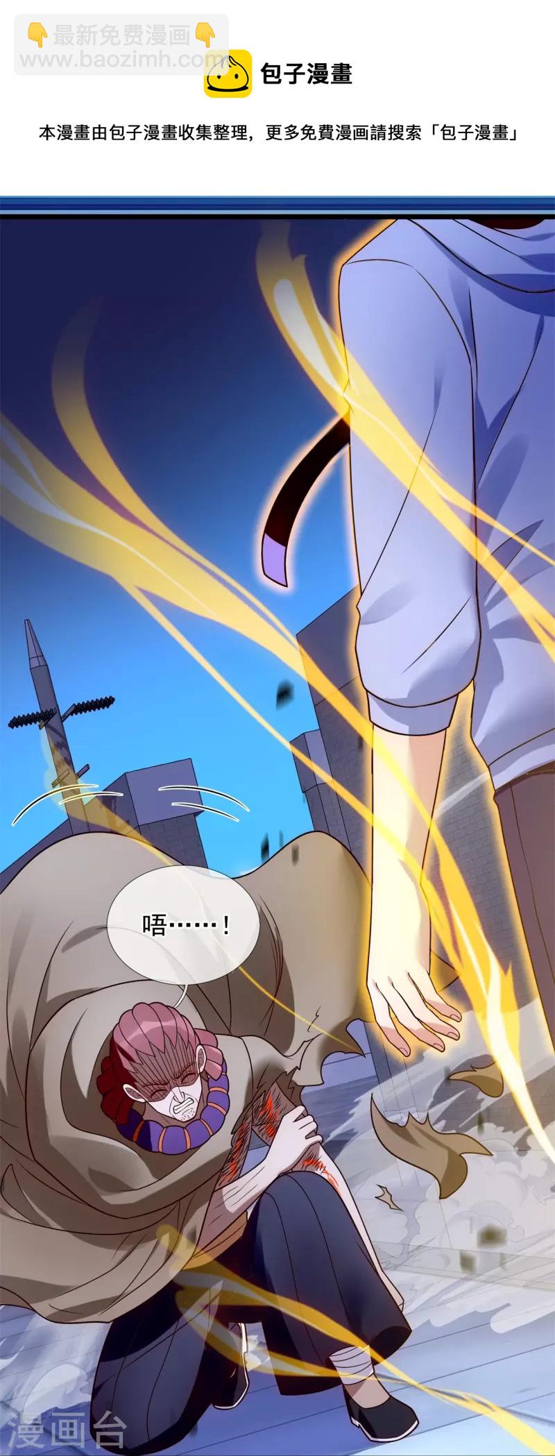 第276话 雕虫小技28
