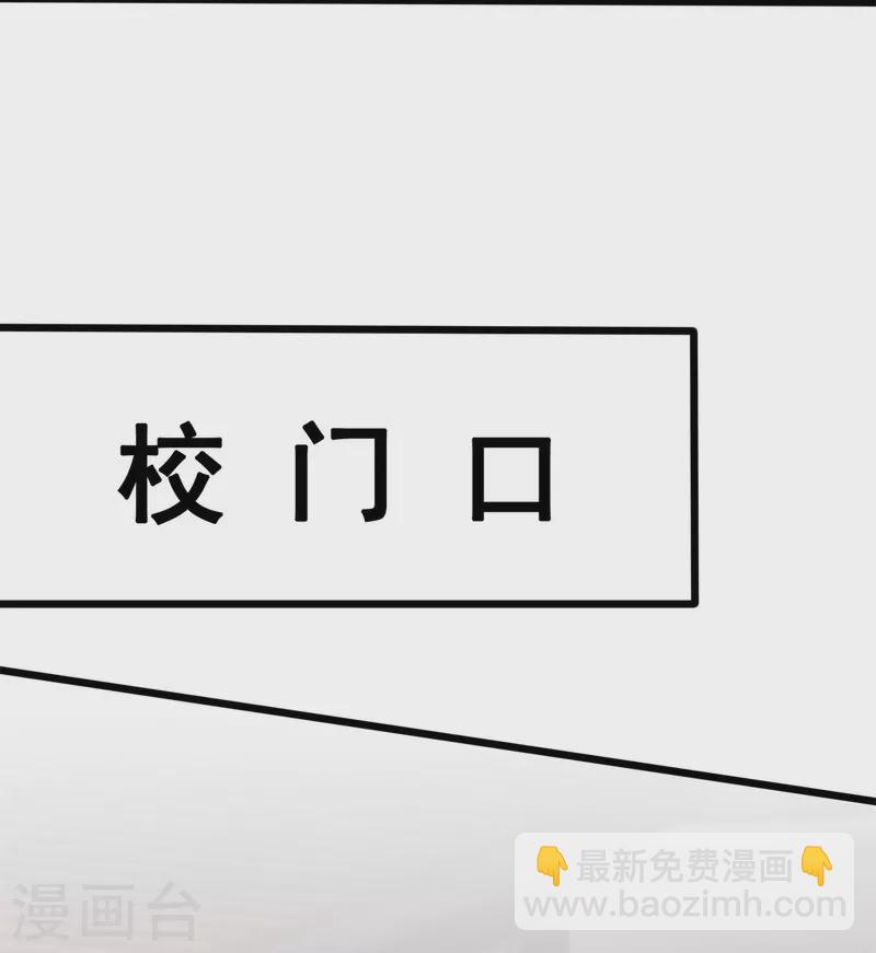 第281话 单挑12