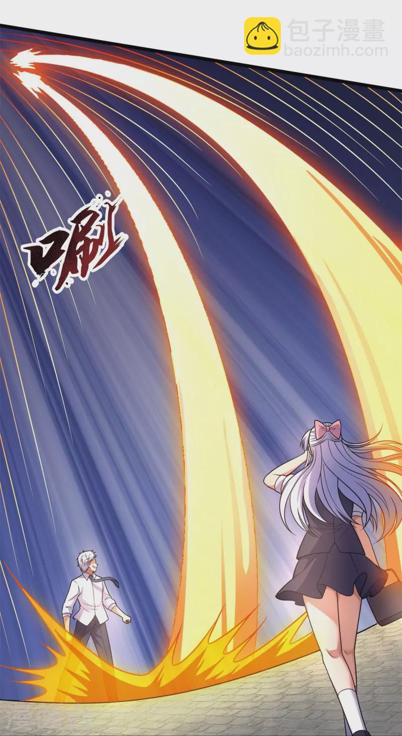 第281话 单挑19