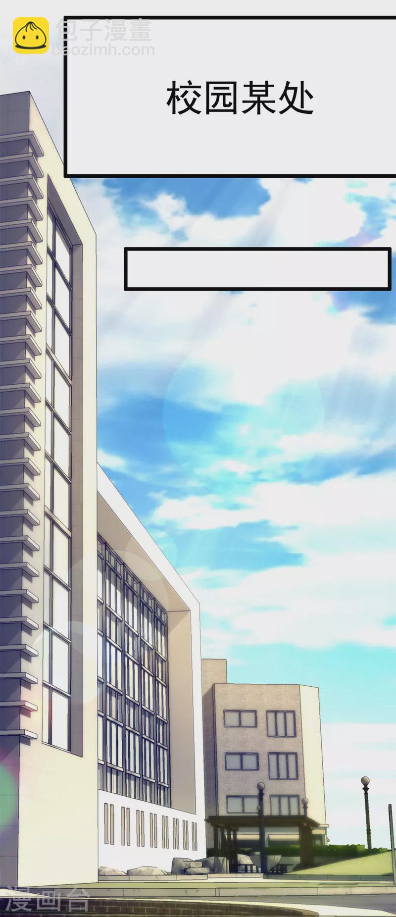 第281话 单挑3
