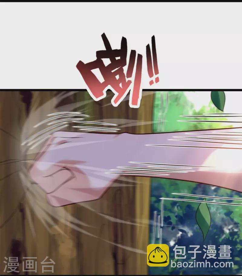 第281话 单挑4