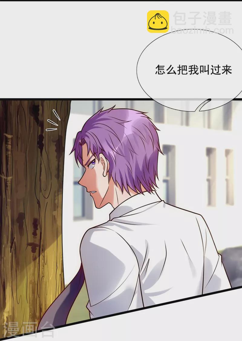 第281话 单挑6