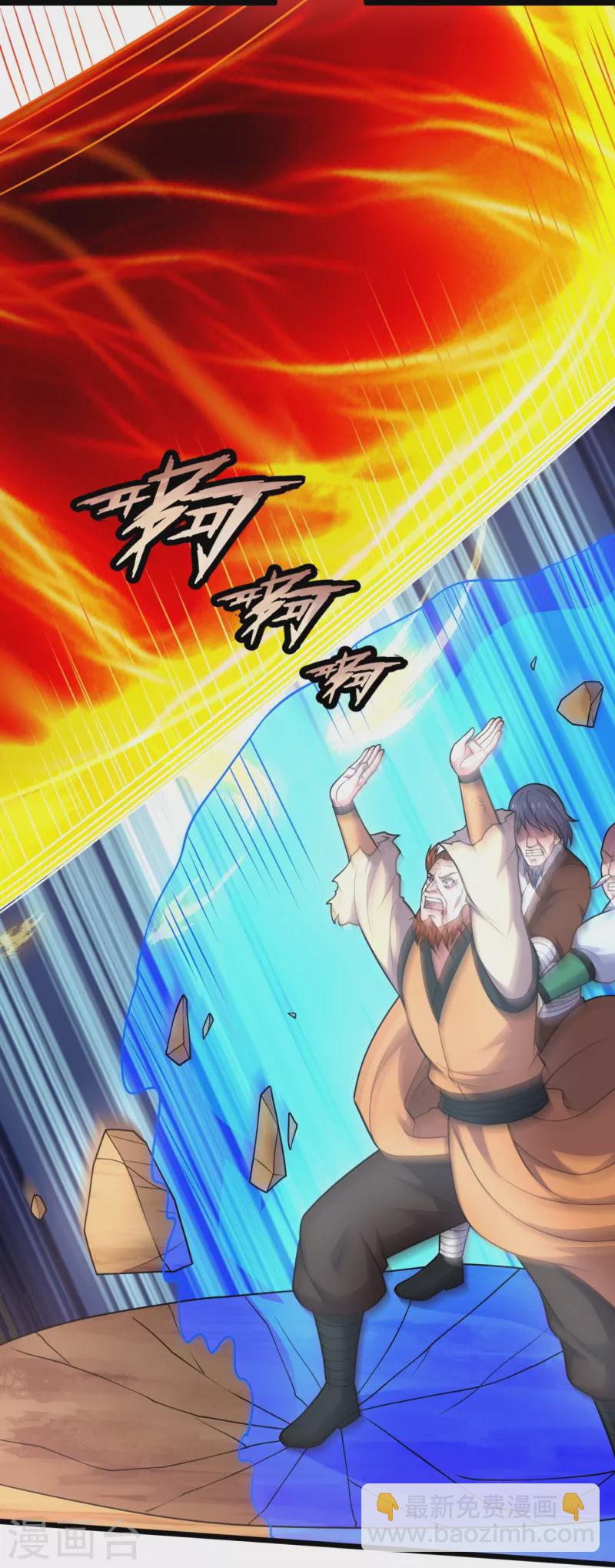 第285话 蚍蜉撼树，不自量力27