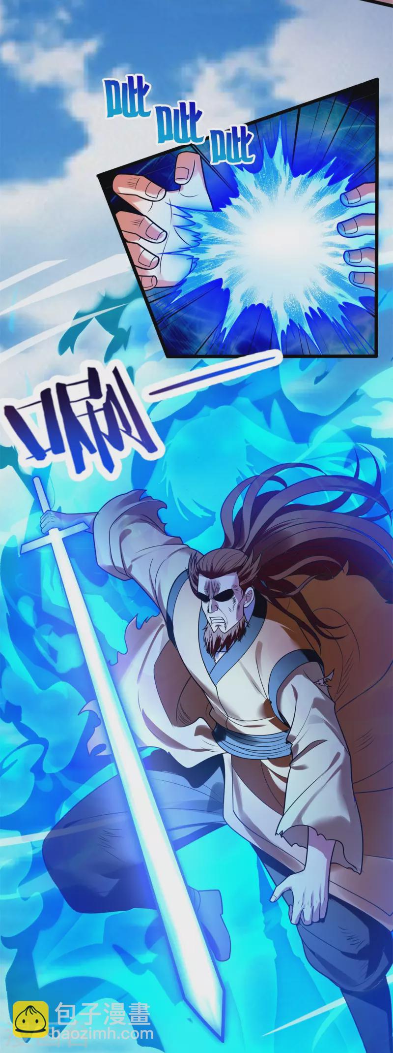 第285话 蚍蜉撼树，不自量力8