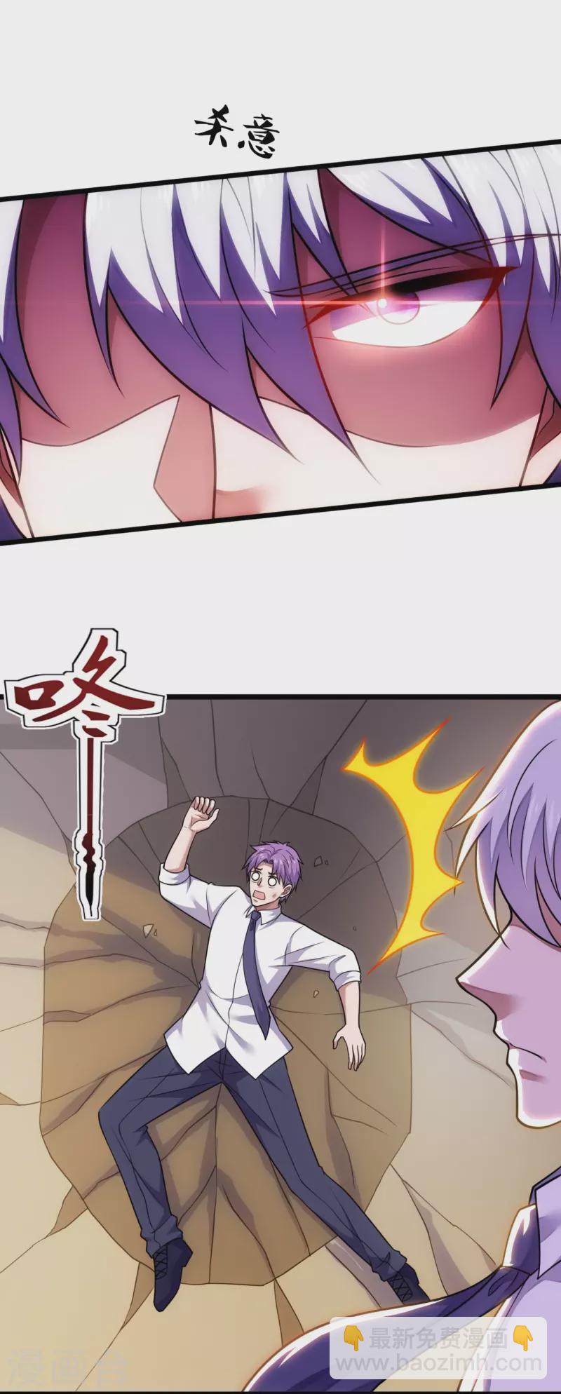 第287话 绑人18