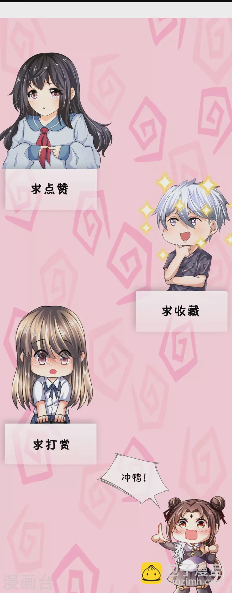 第287话 绑人27