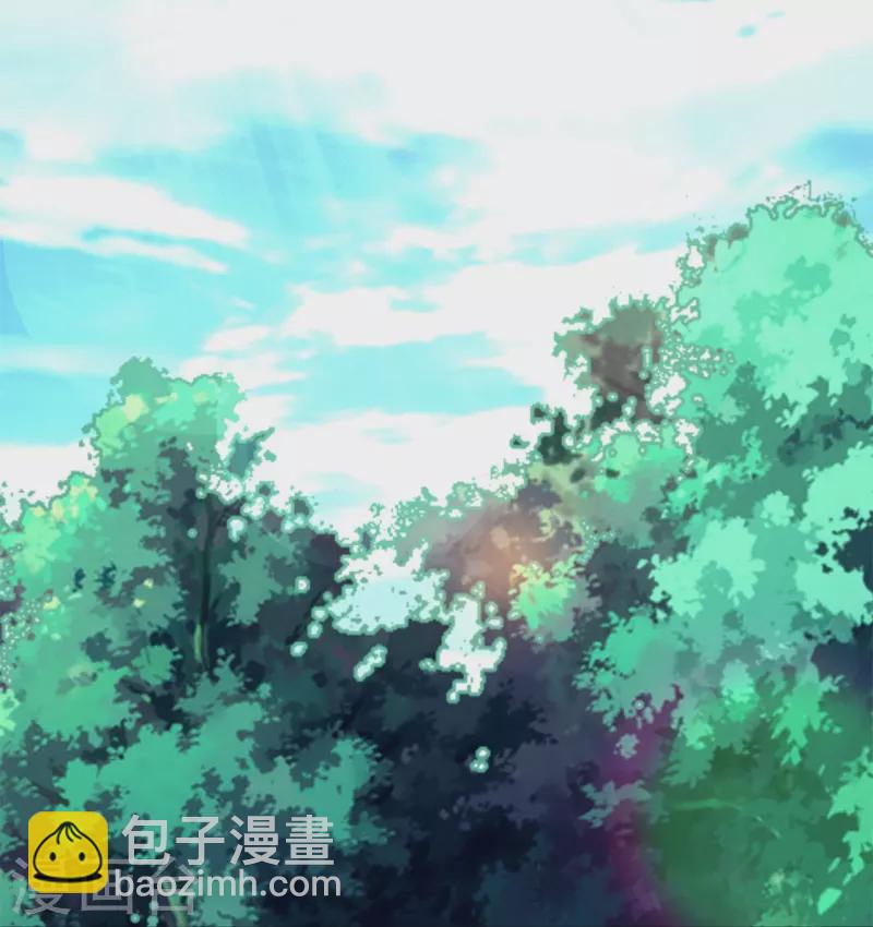 第288话 活捉林凡！18