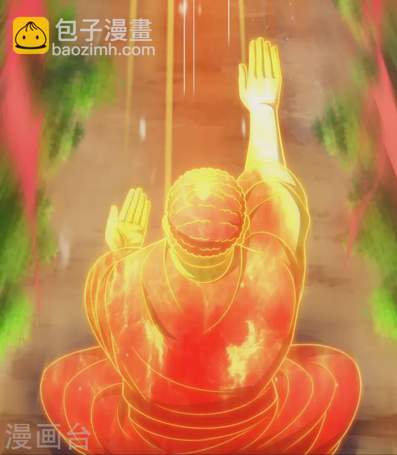 第289话 幻阵11