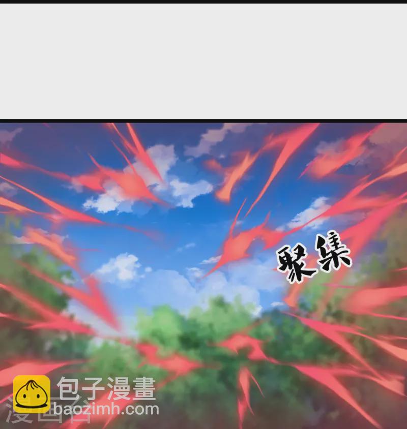 第289话 幻阵12