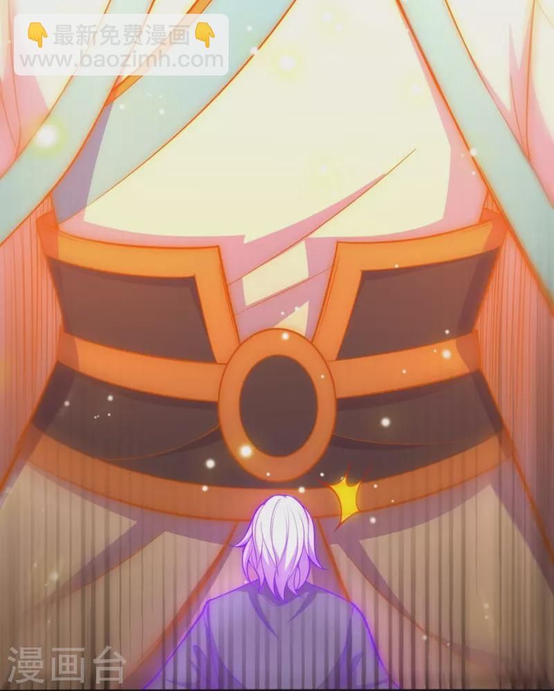 第292话 身死道消10