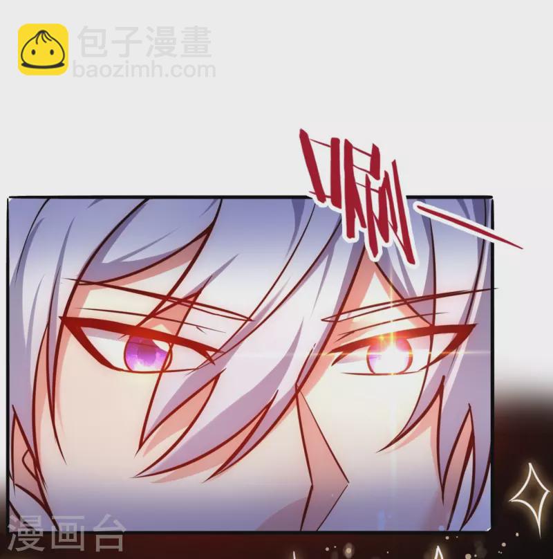 第292话 身死道消28
