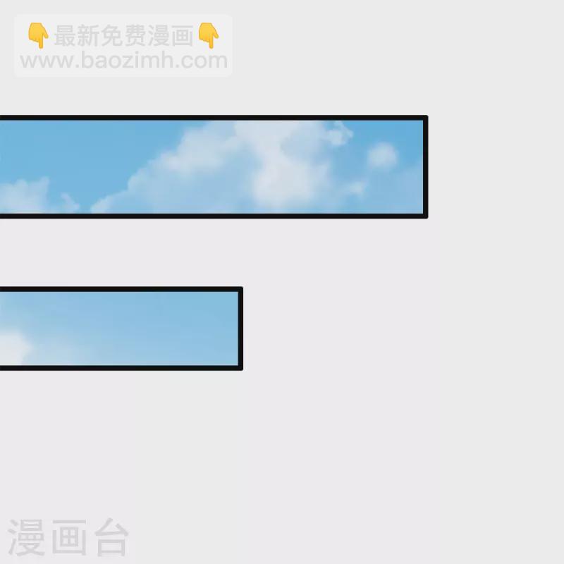 第294话 密室藏宝11