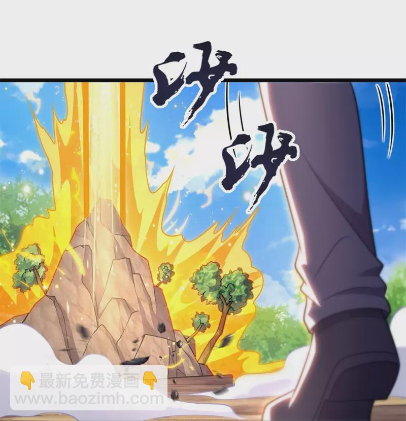 第294话 密室藏宝12