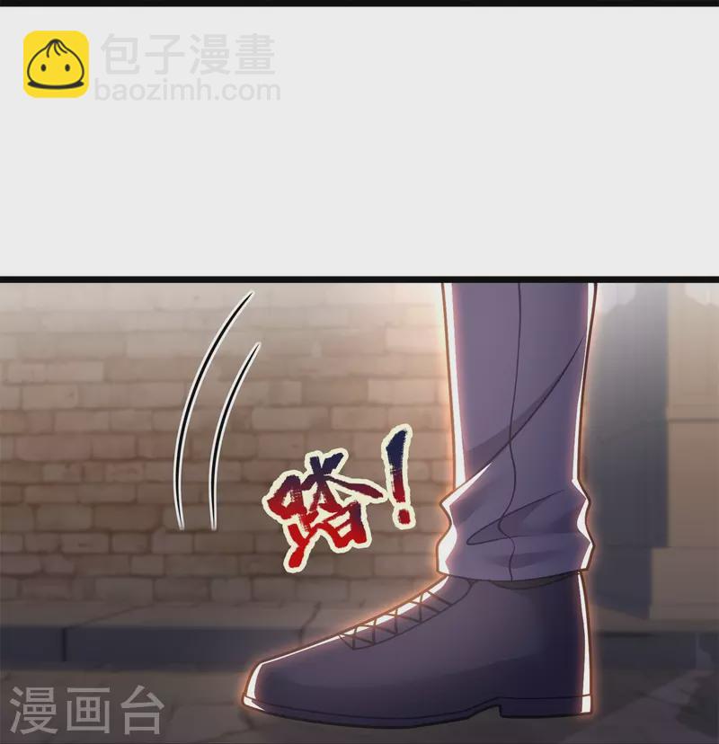 第294话 密室藏宝20