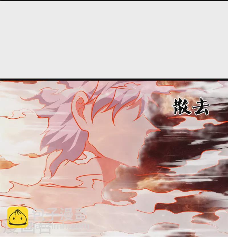 第294话 密室藏宝6