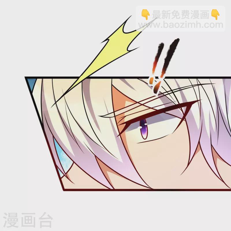 第294话 密室藏宝9