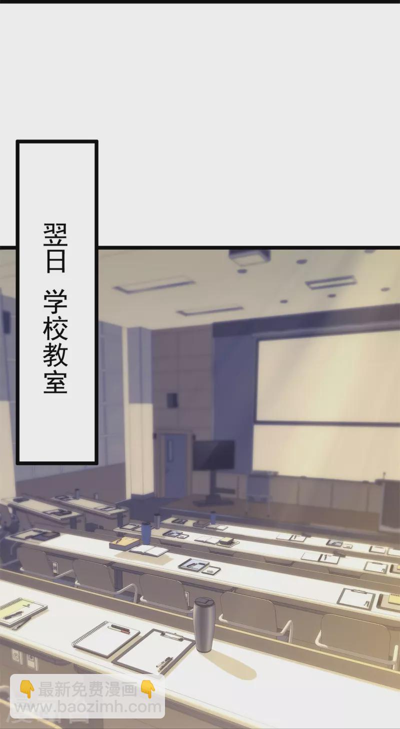 第295话 刺杀10
