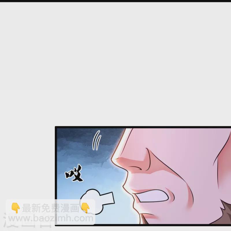 第297话 秘密研究16