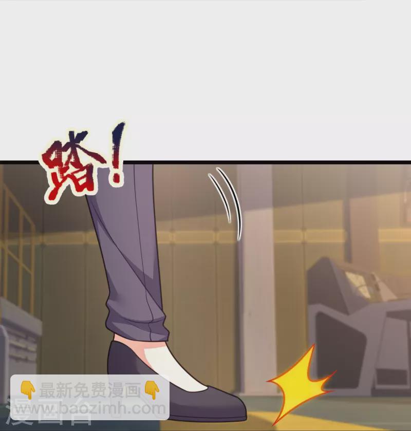 第297话 秘密研究24
