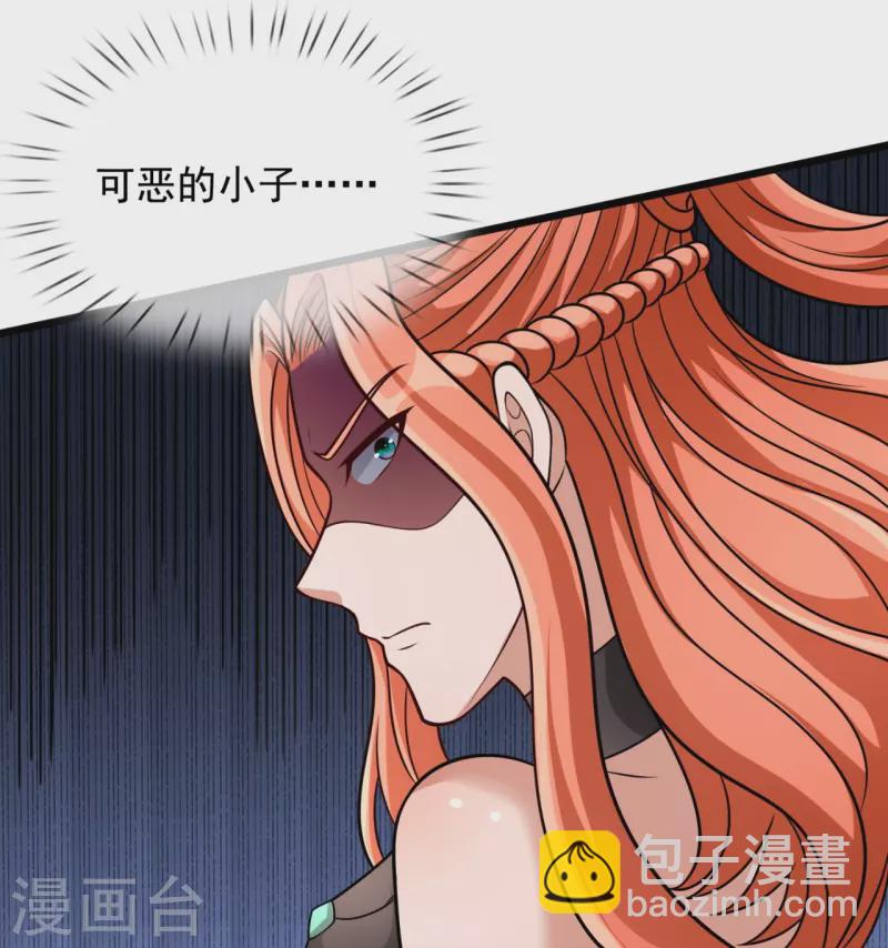 第299话 软的不行，来硬的9