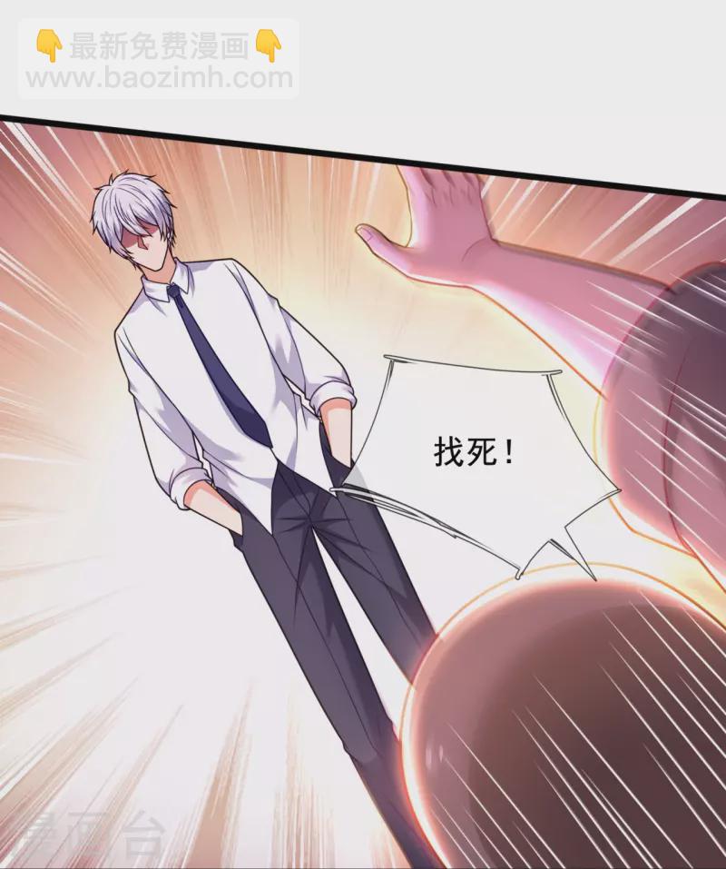 第302话 医术比拼20