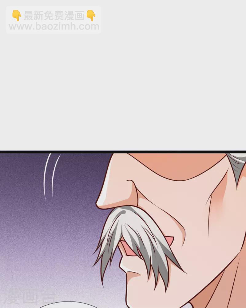 第302话 医术比拼8