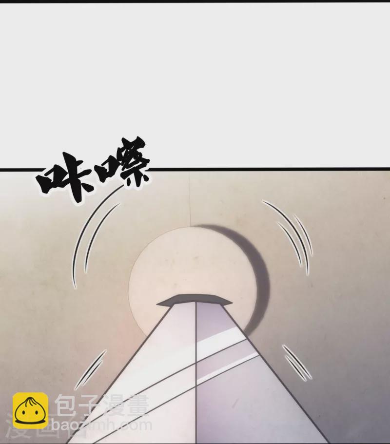 第307话 闯祖坟23