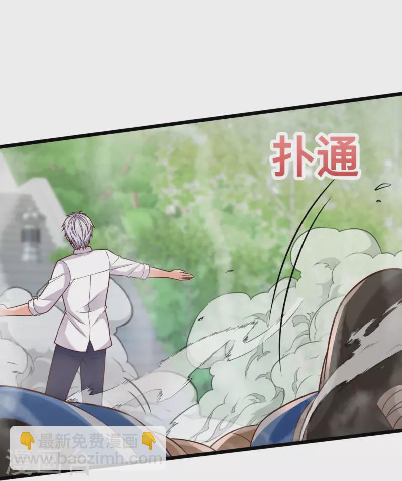 第307话 闯祖坟4