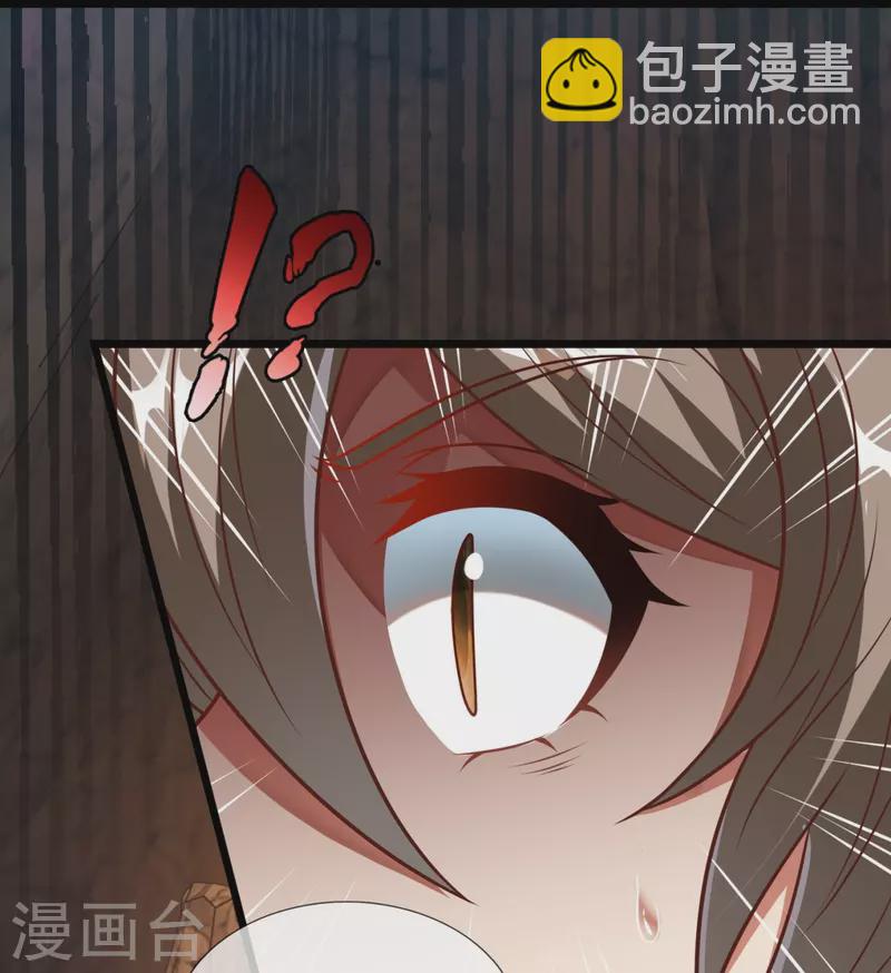 第308话 追杀25