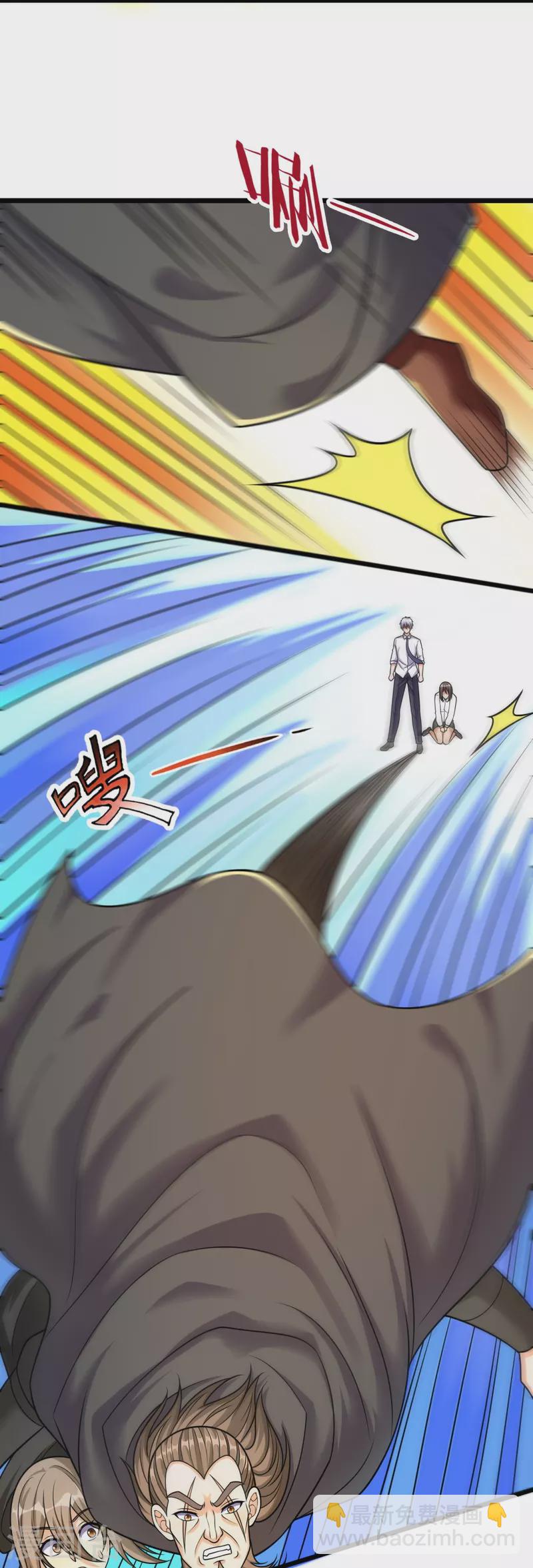 第309话 以血召唤7