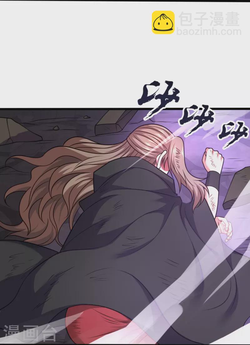 第310话 凶兽现世18