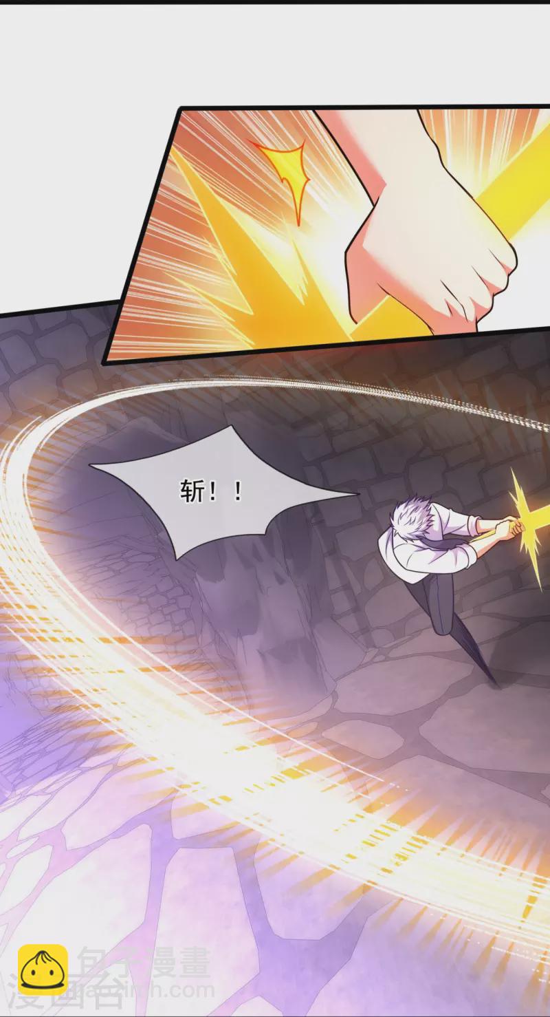 第311话 艰难一战13