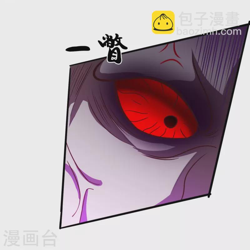 第312话 复仇21