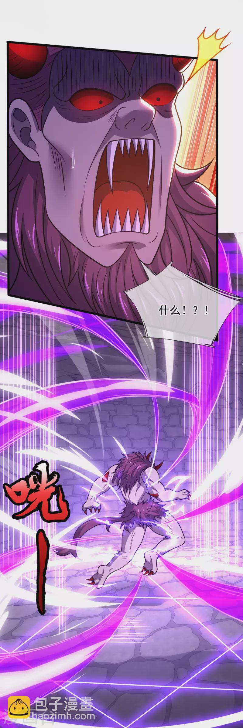 第313话 解铃还须系铃人23