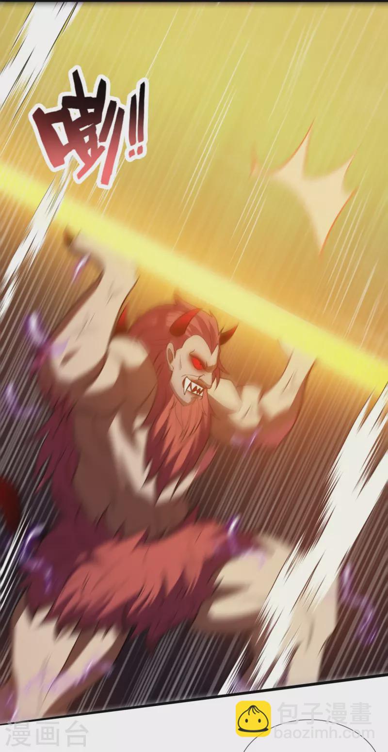 第313话 解铃还须系铃人8