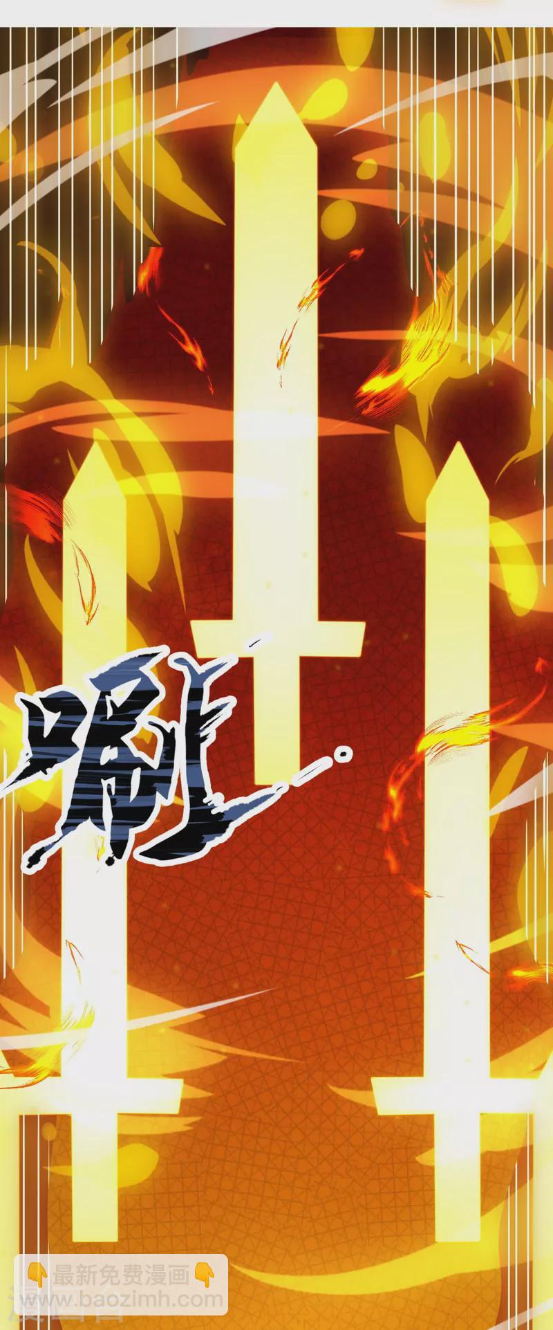 第314话 自爆19