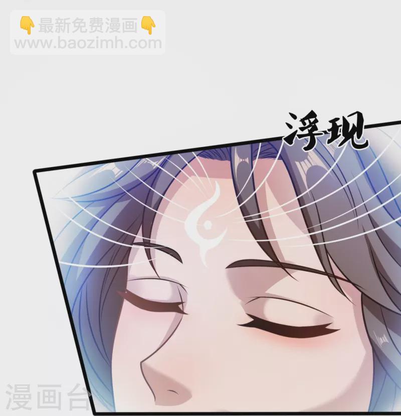 第318话 陛下，大秦早亡了！12
