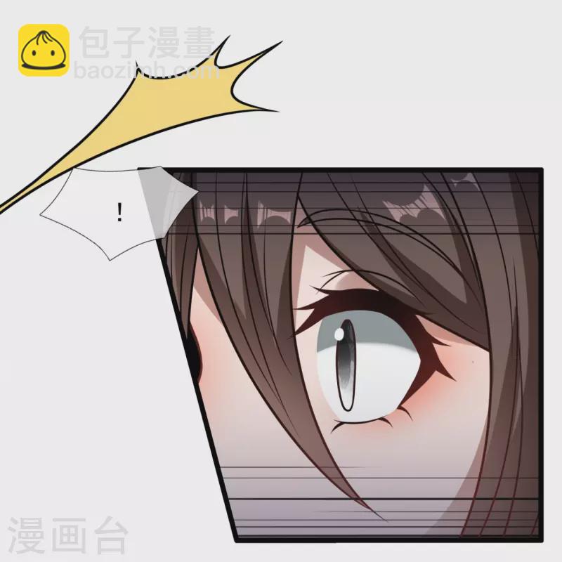 第318话 陛下，大秦早亡了！27