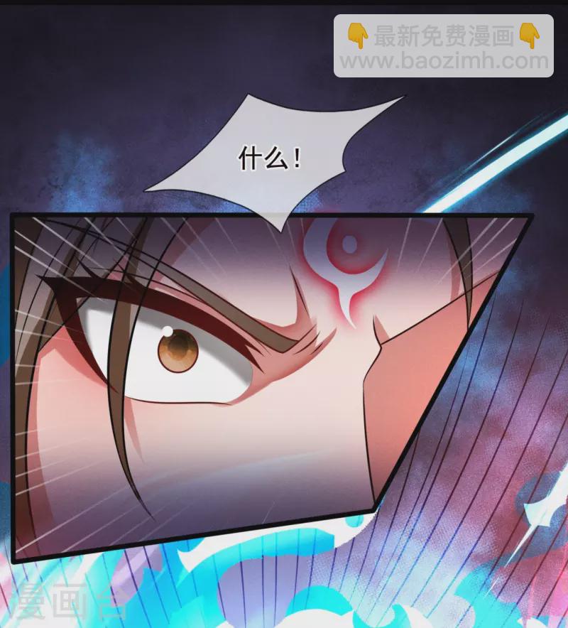 第324话 苏醒28