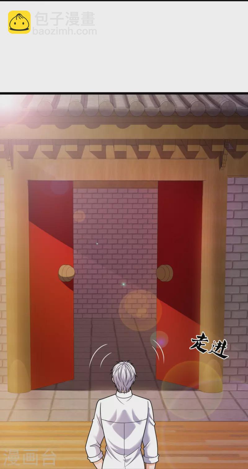 第324话 苏醒7