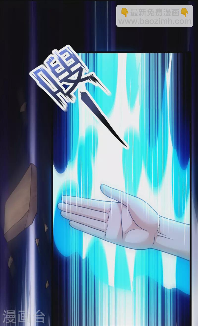 第328话 人族的抗争9