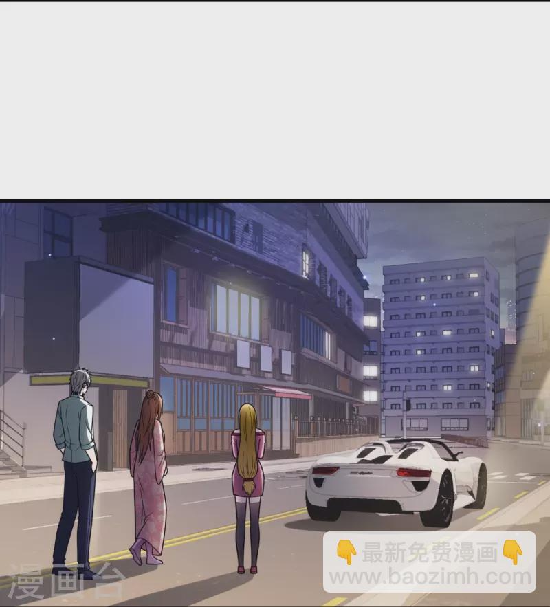第337话 卖惨12