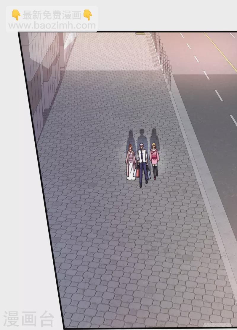 第341话 跟踪23