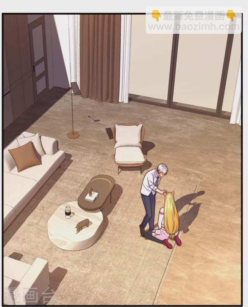 第341话 跟踪4