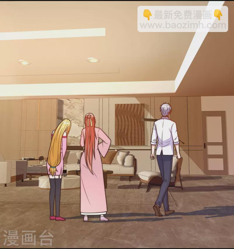 第341话 跟踪8